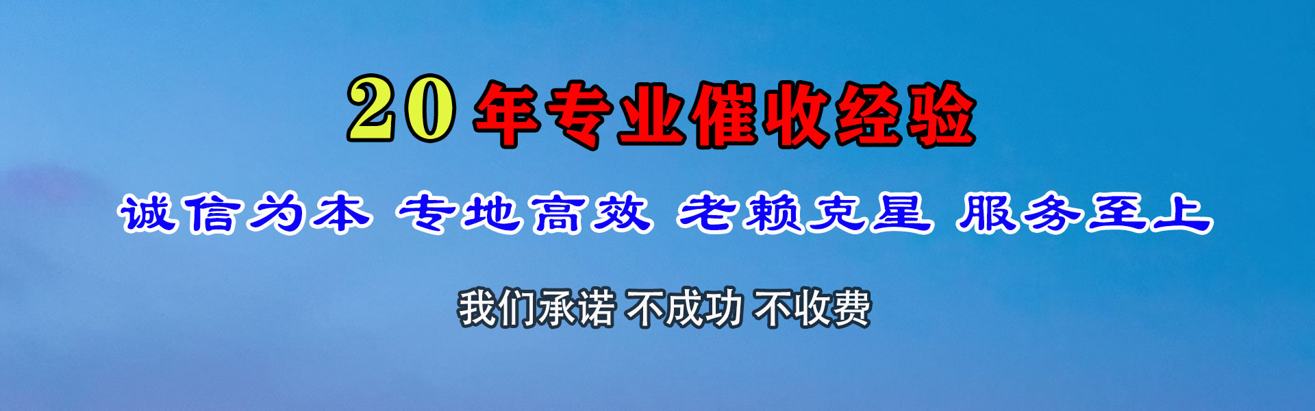 响水要数公司